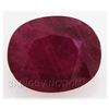 Image 1 : 4.54ctw African Ruby Loose Gemstone