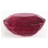 Image 2 : 7.48ctw African Ruby Loose Gemstone