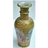 Image 1 : Marble Golden Color Flower Vase size 12in.