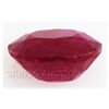 Image 2 : 5.38ctw African Ruby Loose Gemstone