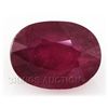 Image 1 : 8.46ctw African Ruby Loose Gemstone