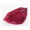 Image 2 : 8.46ctw African Ruby Loose Gemstone