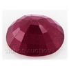 Image 2 : 5.30ctw African Ruby Loose Gemstone