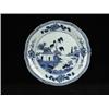 Image 1 : A late 18th century Chinese blue and white...