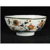 Image 1 : A late 18th century Imari bowl, the underg...