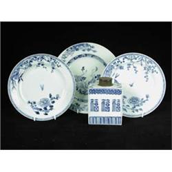 A pair of late 18th century Chinese blue a...