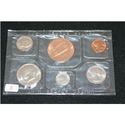 1981-D US Mint Coin Set