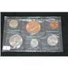 Image 1 : 1981-D US Mint Coin Set