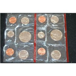 1986 US Mint Coin Set; P&D Mints; UNC