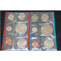1976 US Mint Coin Set; P&D Mints; UNC