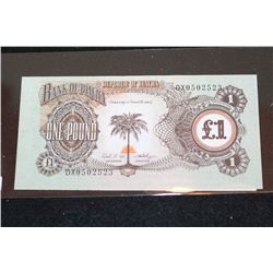 Biafra One Pound Foreign Bank Note