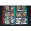 Image 2 : 1979 US Mint Coin Set; P&D Mints; UNC