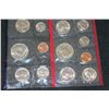 Image 1 : 1981 US Mint Coin Set; P&D Mints; UNC