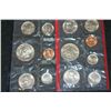 Image 2 : 1981 US Mint Coin Set; P&D Mints; UNC