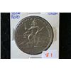 Image 1 : 1880 English Reproduction Token