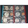 Image 2 : 1979 US Mint Coin Set; P&D Mints; UNC