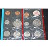 Image 1 : 1971 US Mint Coin Set; P&D Mints; UNC