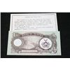 Image 2 : Biafra One Pound Foreign Bank Note