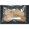 Image 2 : Lincoln Wheat Back Penny; Various Dates & Conditions; Lot of 25