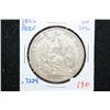 Image 1 : 1896 Peru Un Sol Foreign Coin; .7234