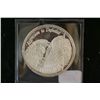Image 2 : 1991 Persian Gulf Silver Round; 1 Oz.; Agression is Defeated