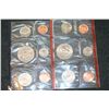 Image 2 : 1985 US Mint Coin Set; P&D Mints; UNC