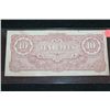 Image 2 : The Japanese Gov't 10 Rupees Foreign Bank Note
