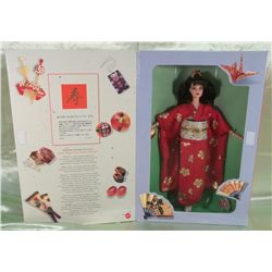 1995 Japanese Happy New Year Barbie - NIB