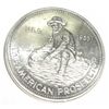 Image 1 : 1985 ENGLEHARD PROSPECTOR SILVER 1oz BULLION COIN *RARE PROOF GRADE*!!