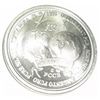 Image 1 : 1985 WORLD TRADE UNIT SILVER 1oz .999 BULLION COIN *RARE PROOF GRADE*!!