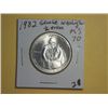 Image 1 : 1982 GEORGE WASHINGTON SILVER 1/2 DOLLAR