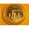 Image 2 : 1986 S STATUE OF LIBERTY 1/2 DOLLAR