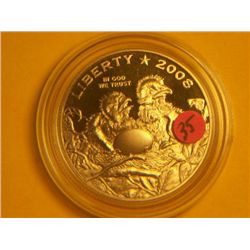 2008 S EAGLE AND NEST 1/2 DOLLAR
