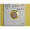 Image 1 : 1858 O 1/2 DIME