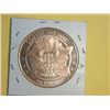 Image 2 : 2012 1 OUNCE COPPER