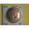Image 1 : 2012 1 OUNCE COPPER