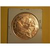 Image 2 : 2012 1 OUNCE COPPER