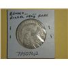 Image 2 : 1834 BUST 1/2 DOLLAR