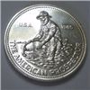 Image 1 : 1985 ENGLEHARD PROSPECTOR SILVER 1oz BULLION COIN *RARE PROOF GRADE*!!