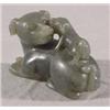 Image 1 : Lot 277_: Carved Jade Chinese Foo Dog