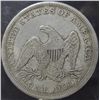 Image 2 : "Copy" 1840 Seated Liberty Dollar