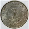 Image 3 : 1887-P Morgan Silver Dollar SGS MS65