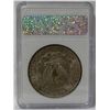 Image 4 : 1887-P Morgan Silver Dollar SGS MS65