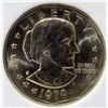 Image 2 : 1979-S Susan B Anthony Dollar SGS MS70