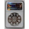 Image 4 : 2004-Mo Mexico Libertad Silver Coin 1onza NGC MS66