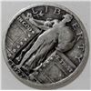 Image 1 : 1927 Standing Liberty Quarter Key Date