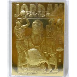 23kt Michael Jordan Trading Ltd Ed Card w/ C.O.A.