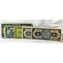 LOT-Miscellaneous World Currency Investment Grade