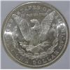 Image 2 : 1881-S Morgan Silver Dollar DMPL-67 w/Appraisal