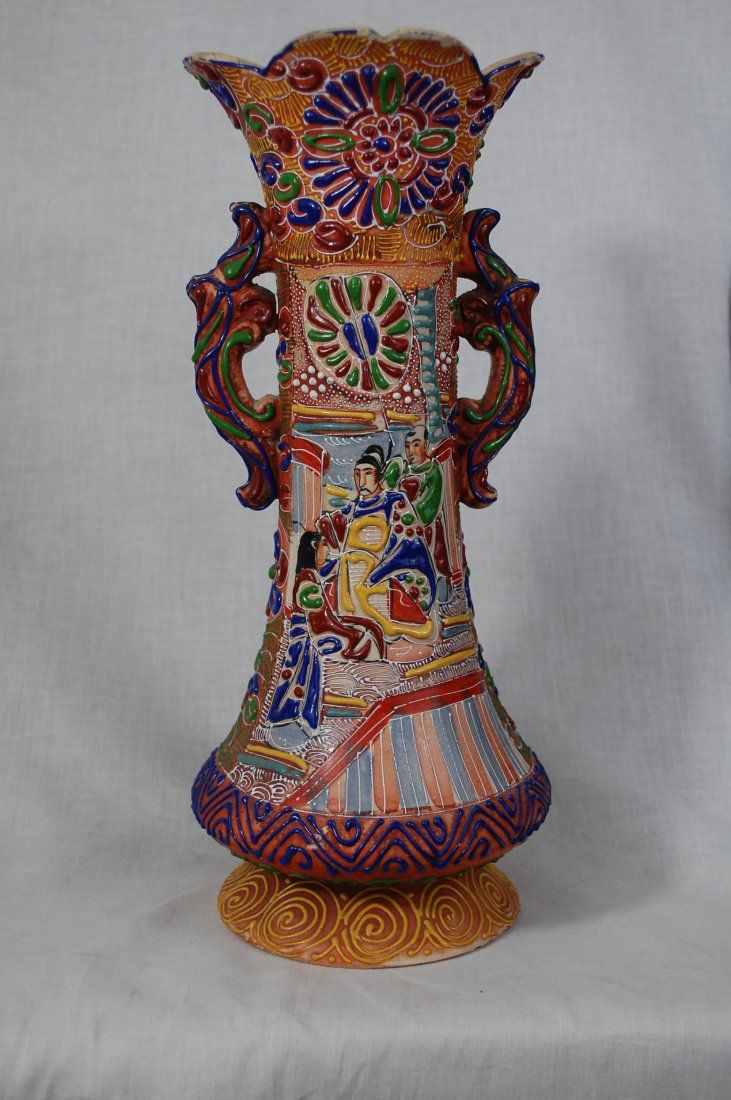 Antique Japanese Moriage ceremic vase. Signed